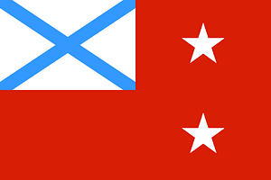 Russia, Flag of flotilla or squadron commanders 1992