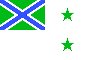 Russia, Flag of Border Guard district deputy commanders for naval affairs 1993