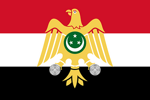 Flag of Egypt (1953–1958)