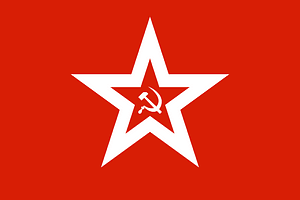 USSR, Jack and fortress flag of naval fortresses 1964