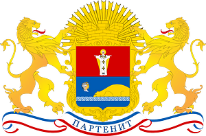 COA Partenit, Krym