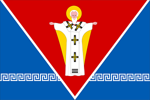 FLA Partenit, Krym, Ukraine