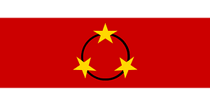 Flag of the Sarawak People's Guerilla Force
