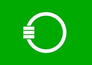 Former Flag of Mihara, Hyogo