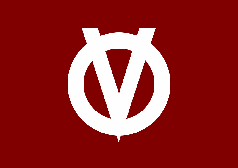 Flag of Menda Kumamoto vector