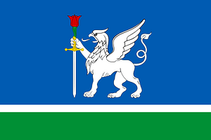 FLA Baherove, Krym, Ukraine