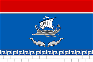 FLA Chornomorske, Krym, Ukraine