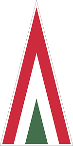 Roundel of the Hungarian Air Force (1991-2007; wings)