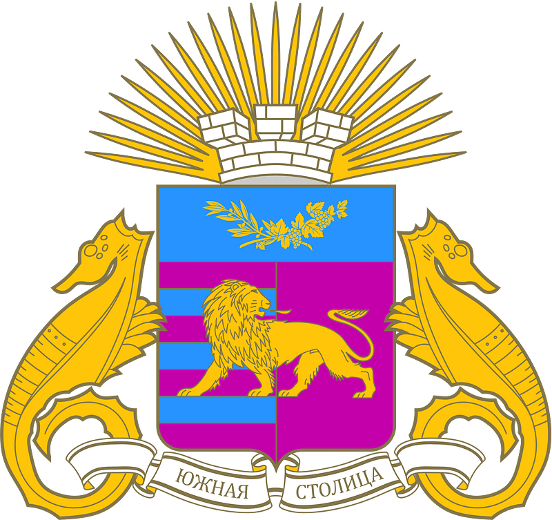 Coat of arms of Yalta