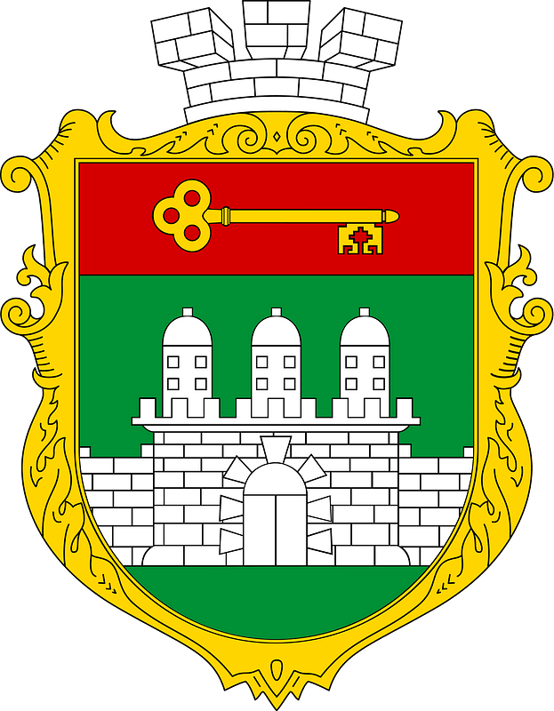 COA Armiansk, Krym, UHT