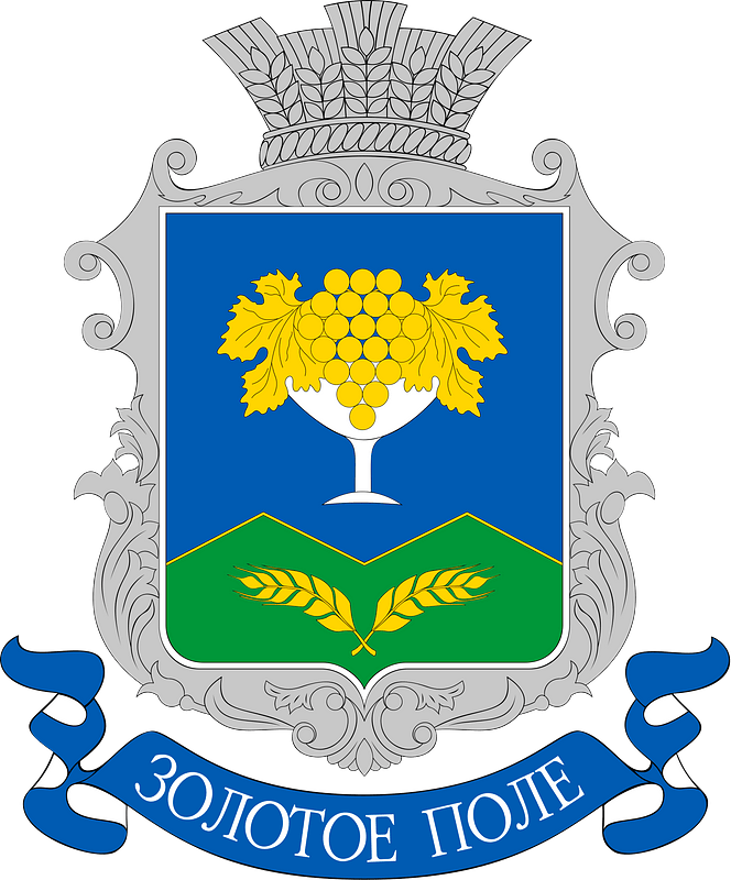 COA Zolote Pole, Kirovskyi, Krym