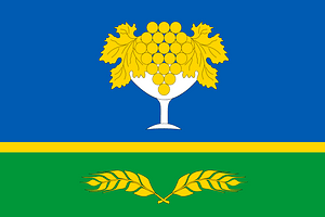 FLA Zolote Pole, Kirovskyi, Krym