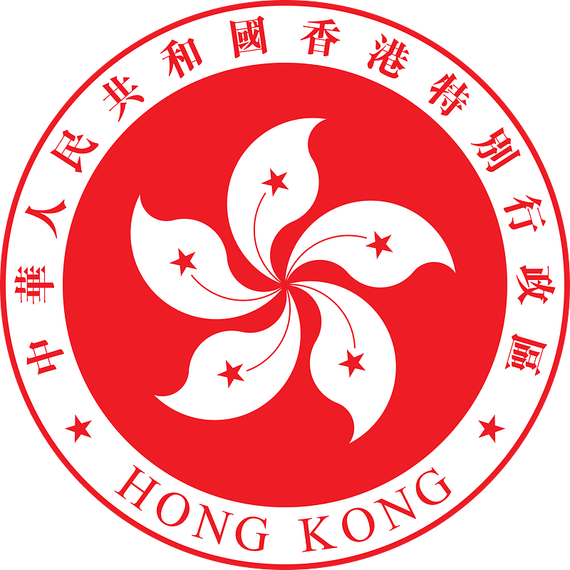 Regional Emblem of Hong Kong