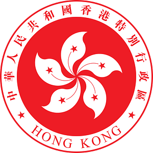 Regional Emblem of Hong Kong