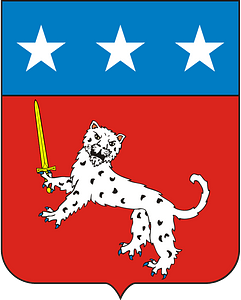 COA Marquess of Erval