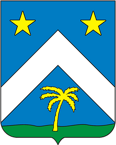 COA Viscount of Abaeté