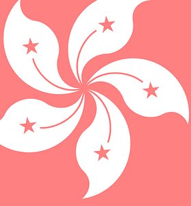 Hong Kong emblem watermark