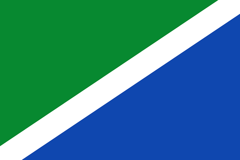 Flag of Rubite Spain