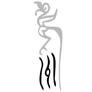 州-bronze-warring