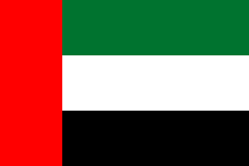 Flag of the United Arab Emirates (3-2)