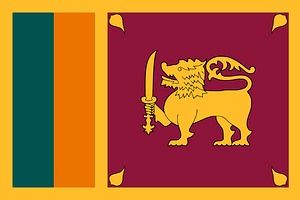 Flag of Sri Lanka (3-2)