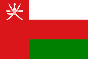 Flag of Oman (3-2)