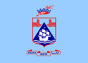 Flag of Haifa