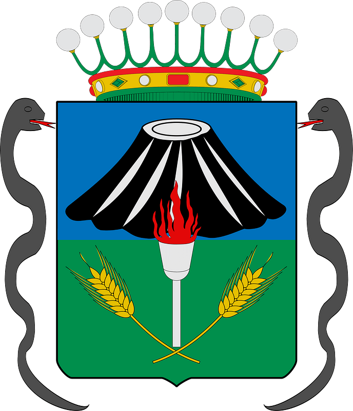 ESCUDO DE LONGAVI