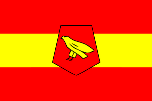 Flag of El Jadida province (1976-1997)