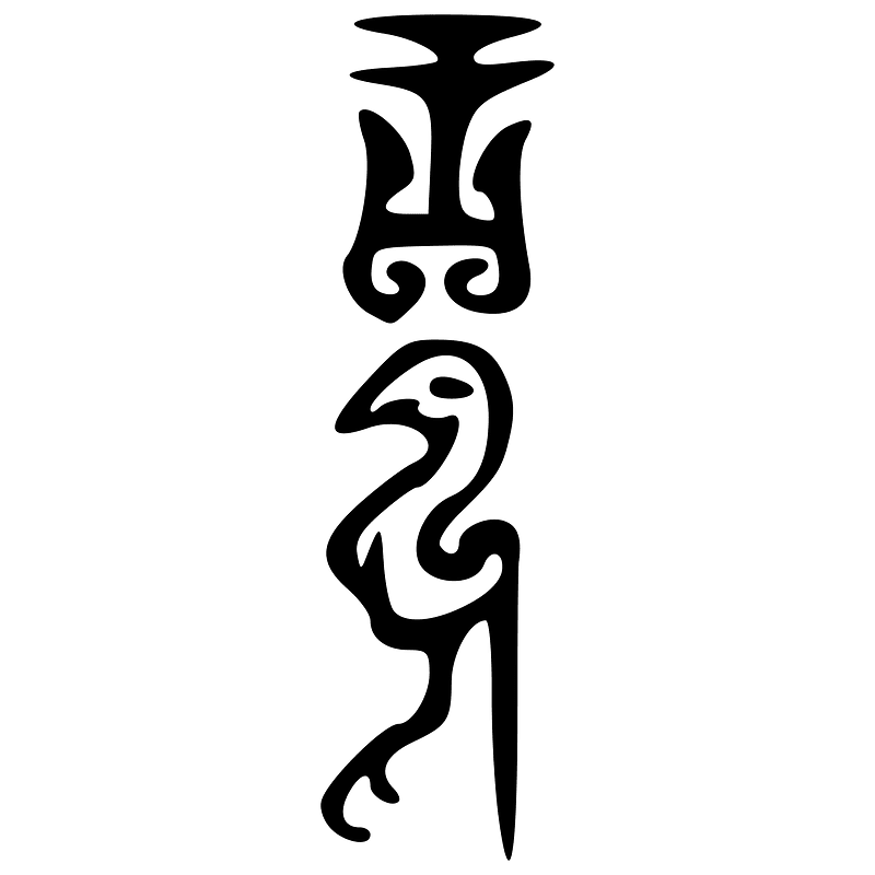 ACC-b00446