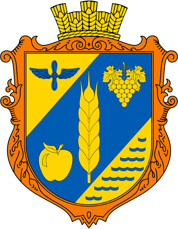COA Yarke Pole, Kirovsky, Krym UHT