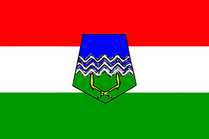 Flag of Azilal province (1976-1997)