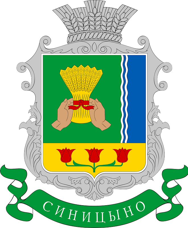 COA Synytsyne, Kirovskyi, Crimea