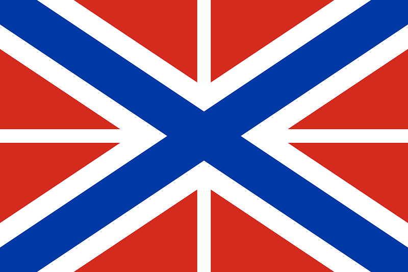 Russia, Jack of border service 2008
