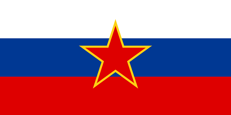 Flag of Slovenia (1945–1991)