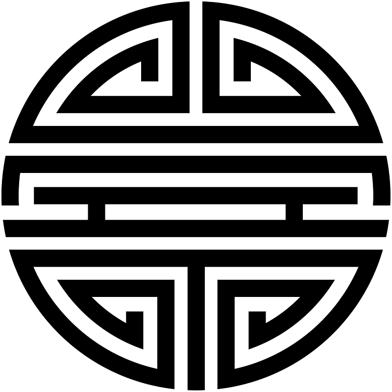 Chinese double happiness and longevity symbol