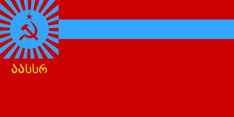 Flag of Adjarian ASSR