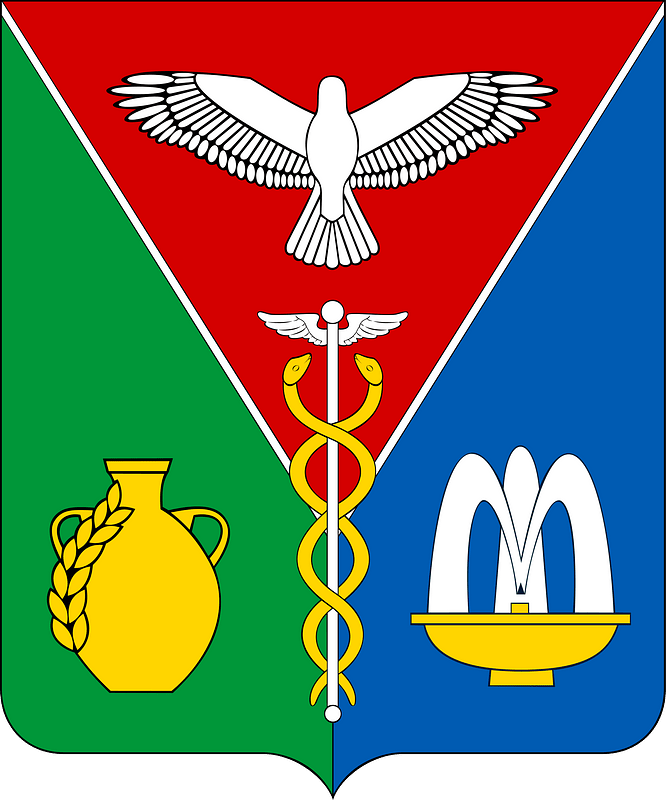 COA Kirovskyi Raion, Crimea Small