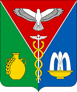 COA Kirovskyi Raion, Crimea Small
