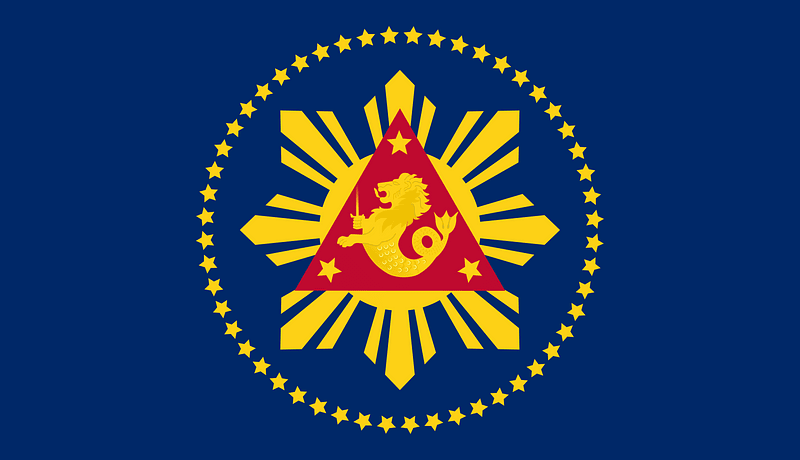 Flag of the President of the Philippines (1951-1965)