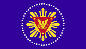 Flag of the President of the Philippines (1981-1986)