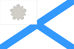 Russia, Order naval flag 1992