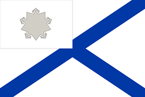 Russia, Order naval flag 2000