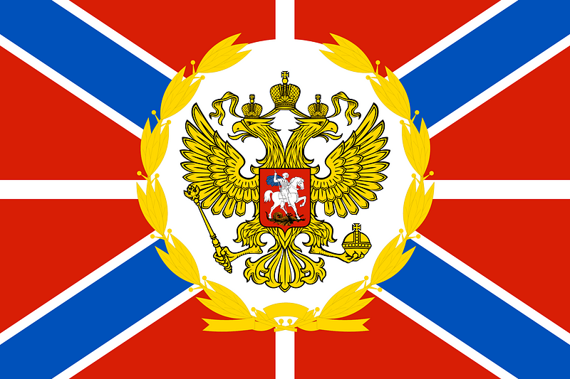 Russia, Flag commander 2000 minister