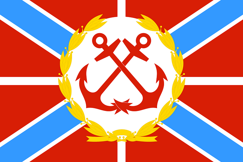 Russia, Flag commander 1992 genstaff