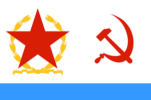 USSR, Flag commander 1935 narkom