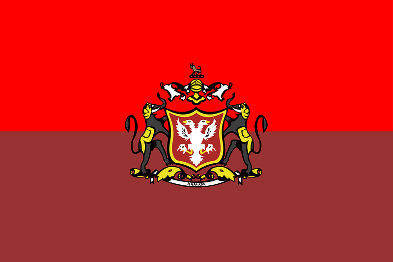 Flag of Kingdom of Mysore