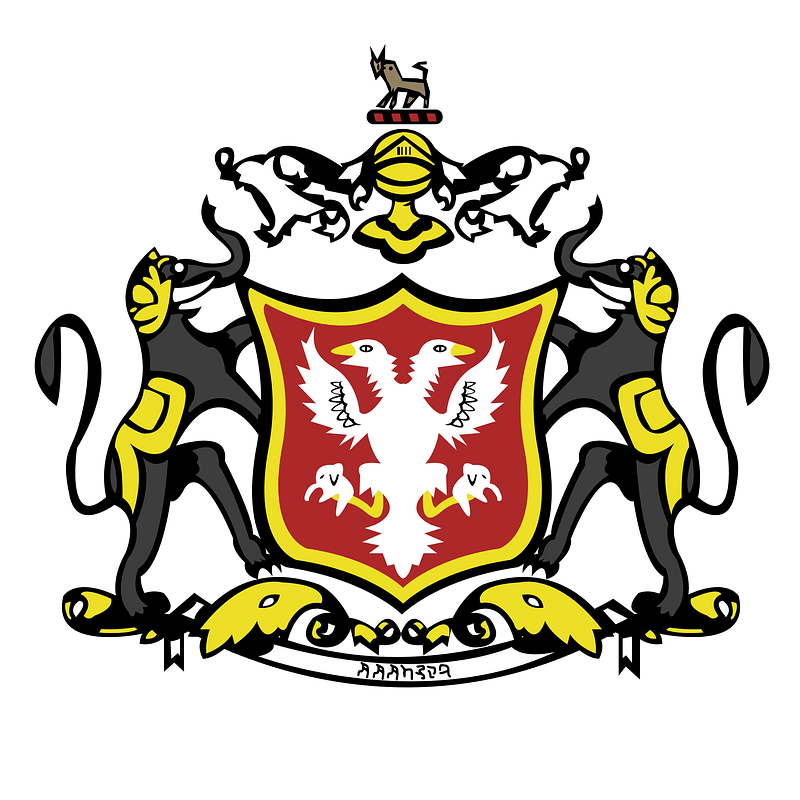 Coat of arms of Kingdom of Mysore