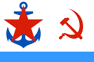 USSR, Flag commander 1938 staff