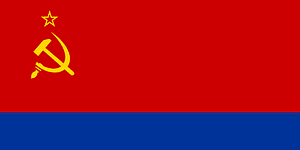 Flag of the Azerbaijan Soviet Socialist Republic (1952–1956)